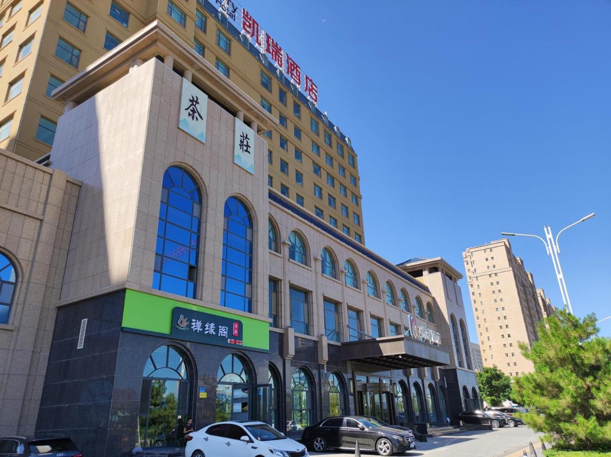 Zhangye Kai Rui Hotel Exterior photo