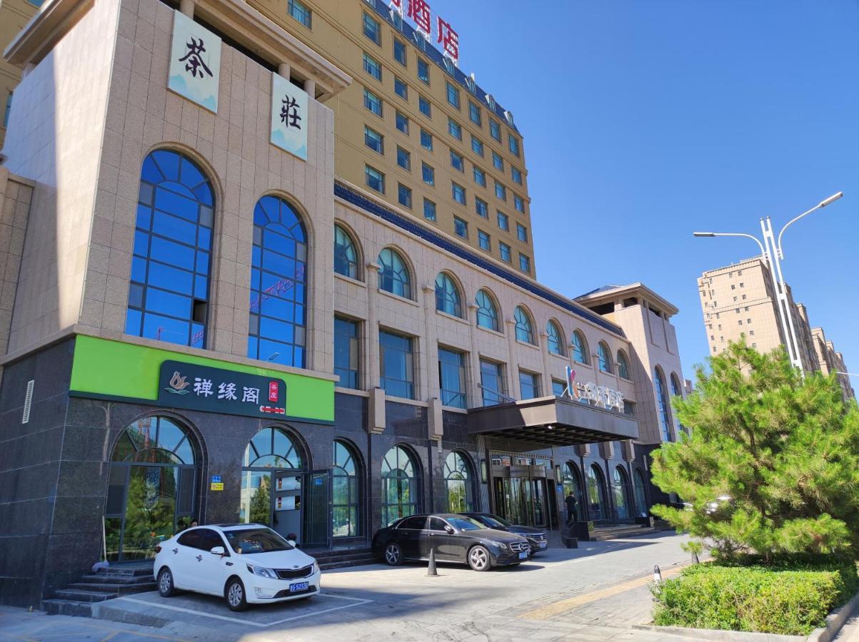 Zhangye Kai Rui Hotel Exterior photo