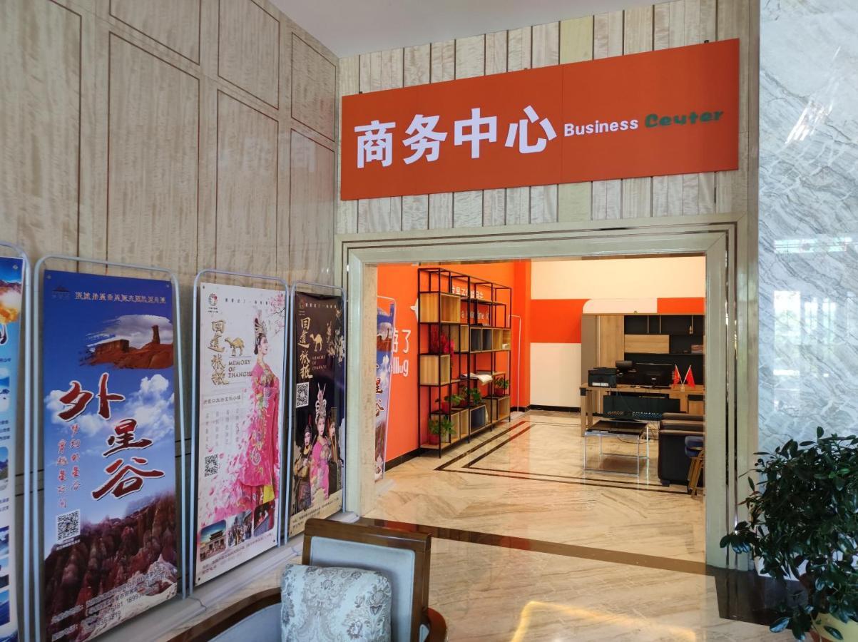 Zhangye Kai Rui Hotel Exterior photo